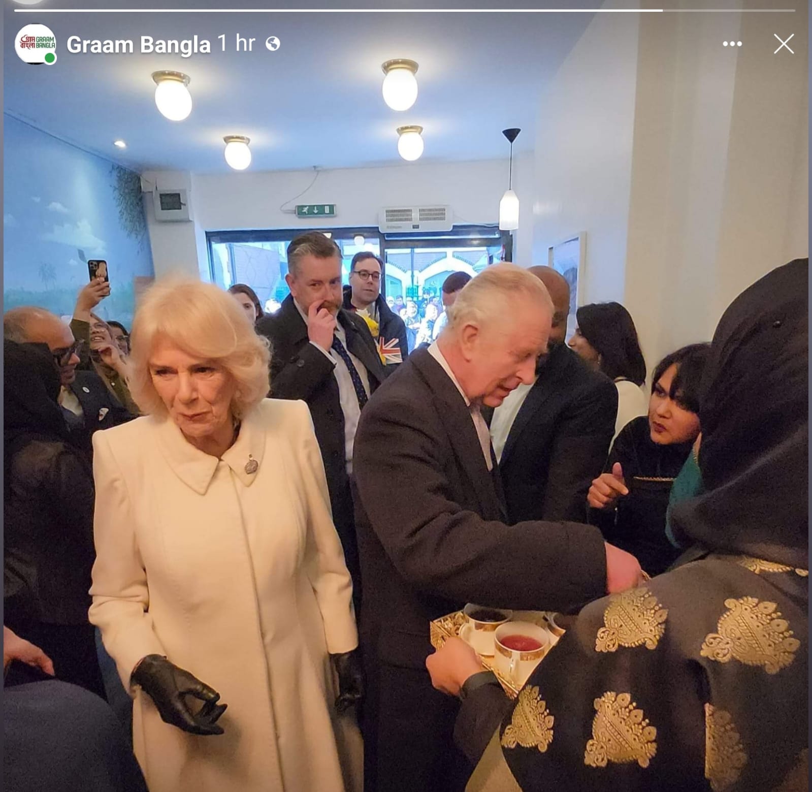 Royal visit to Graam Bangla